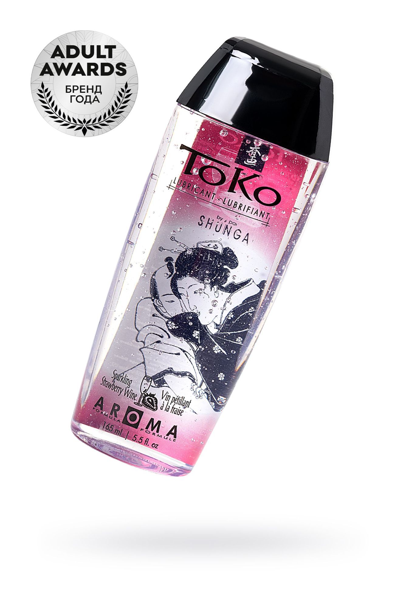 лубрикант shunga toko aroma на водной основе, клубника и шампанское, 165 мл в 