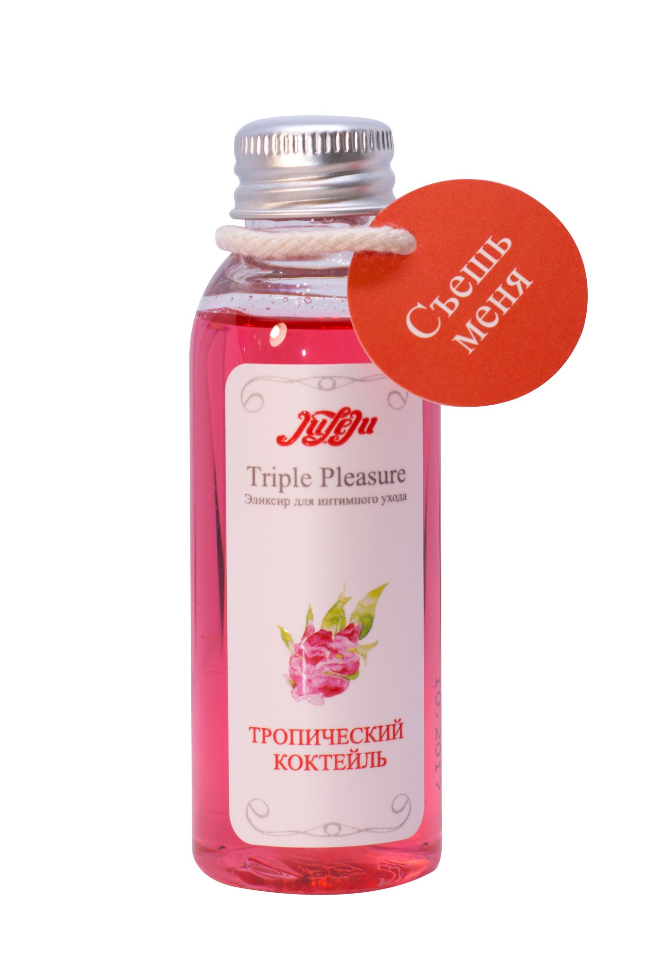 эликсир для интимного ухода "triple pleasure"тропический коктейль 65 гр 10258juleju в 