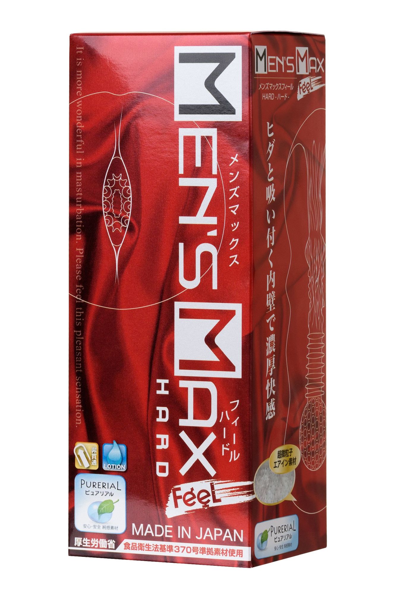 мастурбатор нереалистичный mensmax feel, tpe, белый, 14,2 см в 