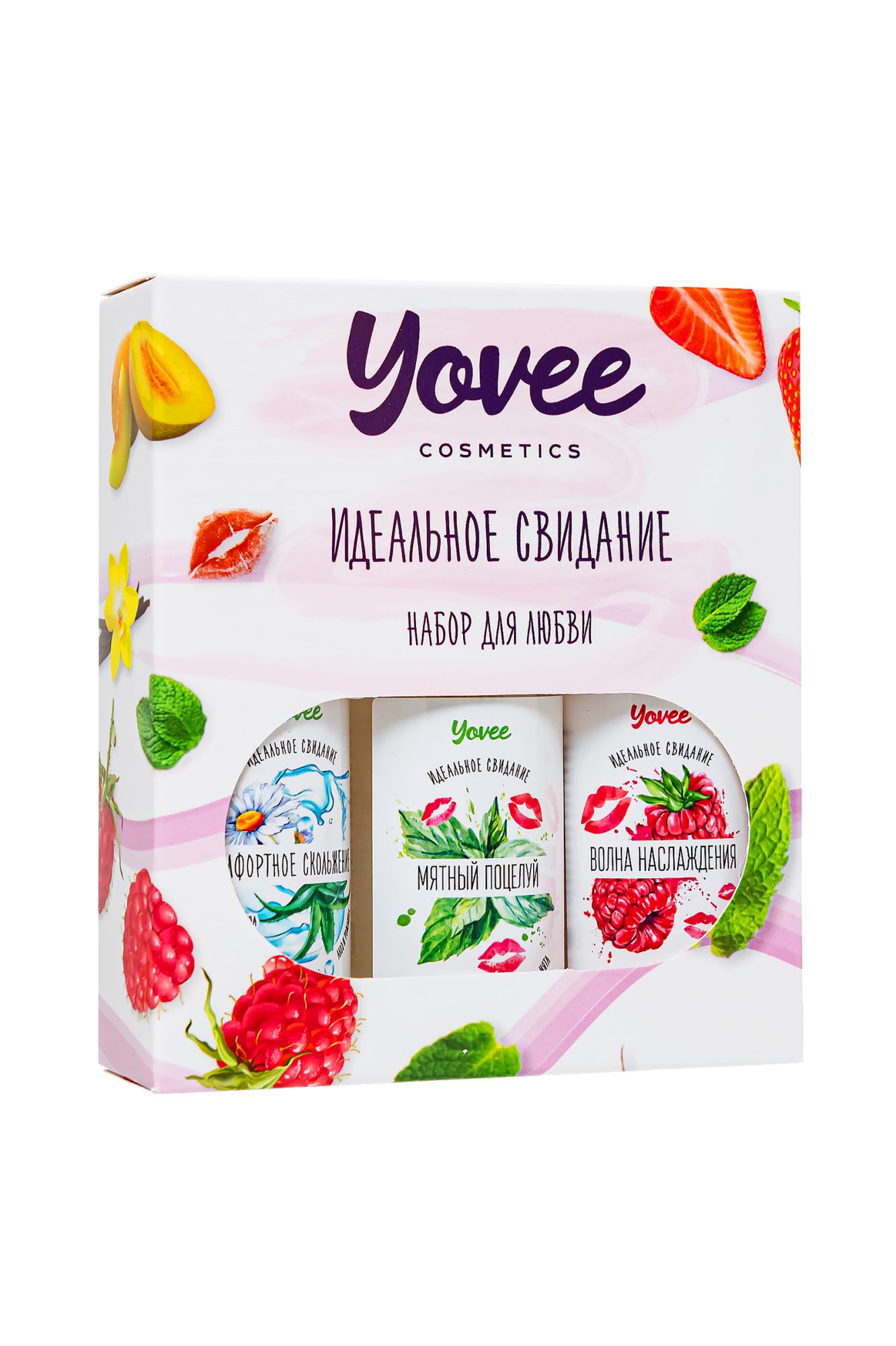 набор гелей-смазок yovee для любви (721002+721006+721054), вкус (малина+мята) + увл (алоэ), 3х50 мл в 