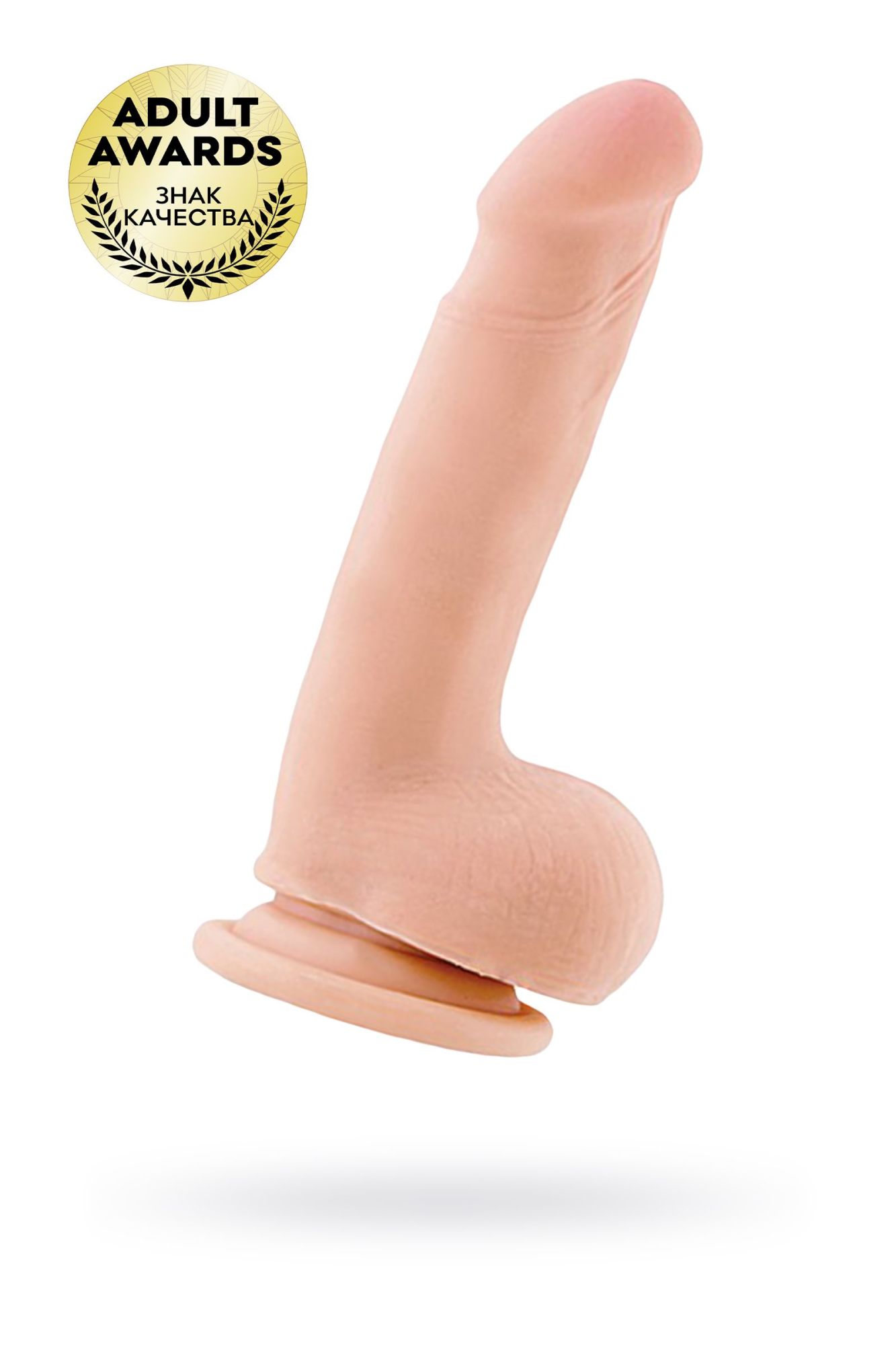 реалистичный вибратор toyfa realstick elite vibro, tpr, телесный, 10 режимов вибрации, 18,5 см в 