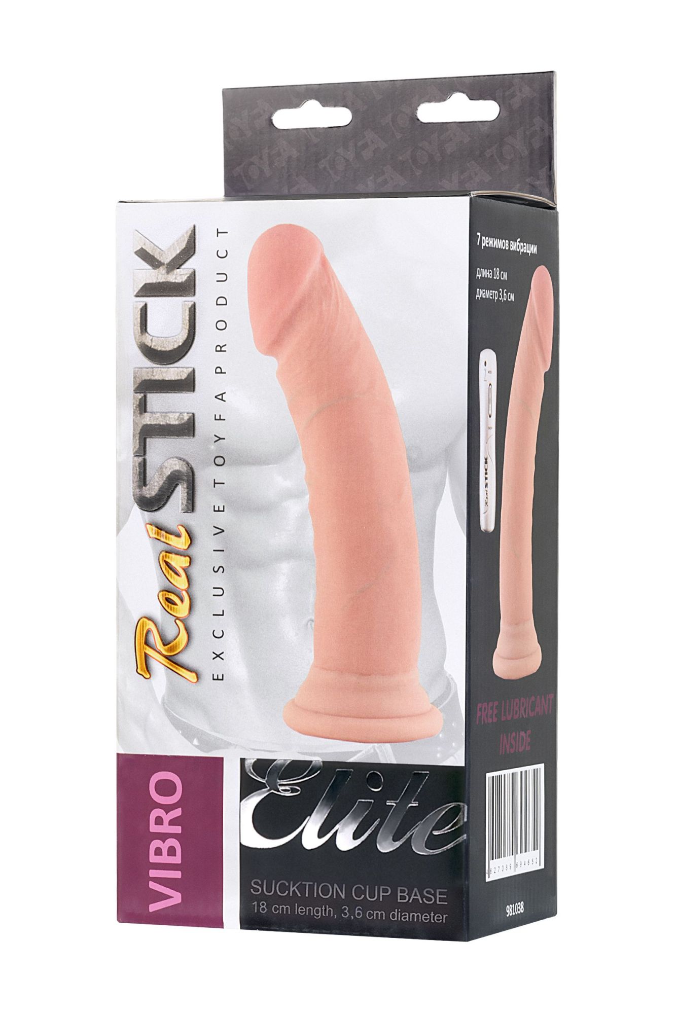 реалистичный вибратор realstick elite kurt, tpr, с присоской, 20 см в 
