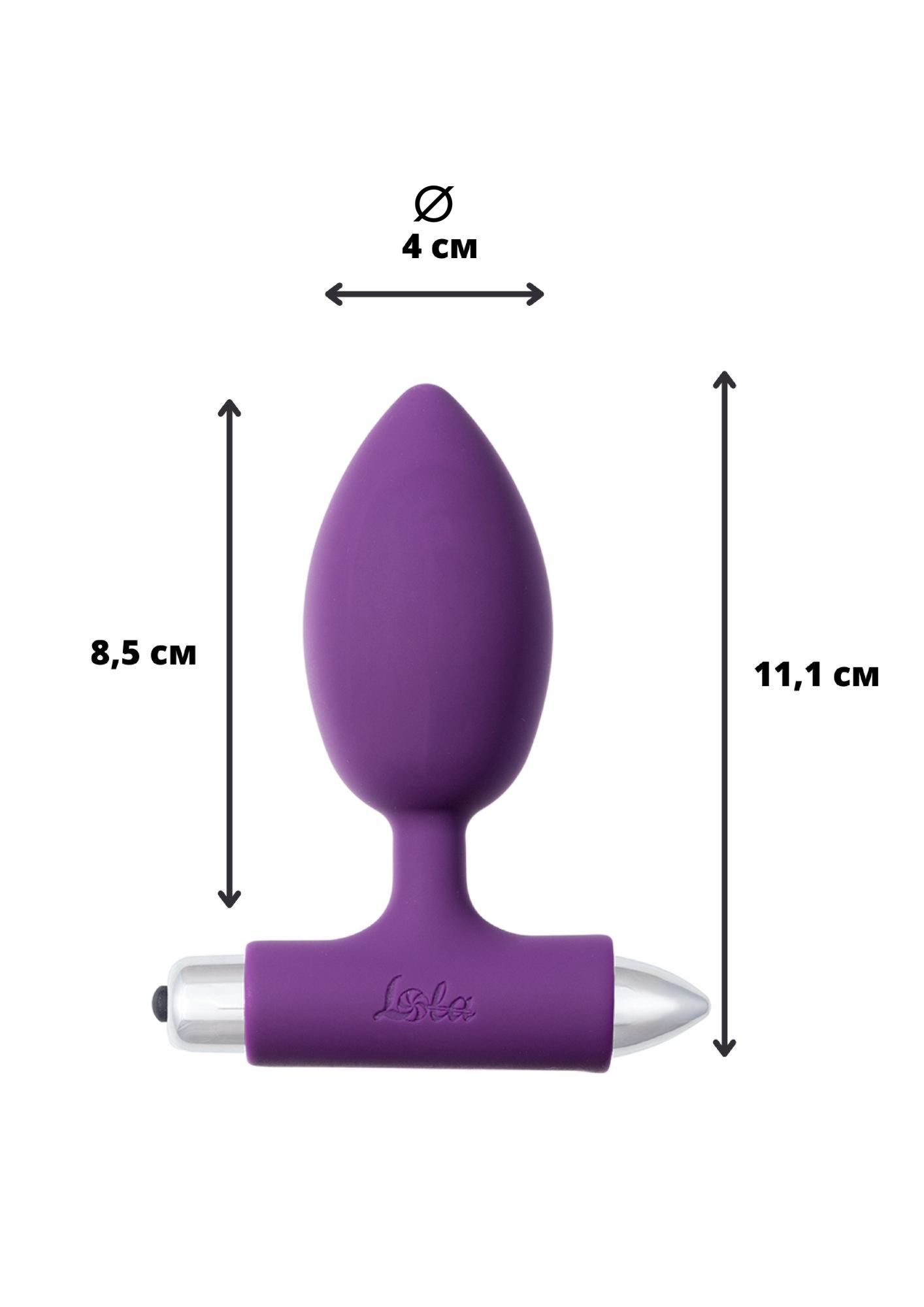 анальная пробка с вибрацией spice it up new edition perfection ultraviolet 8014-04lola в 