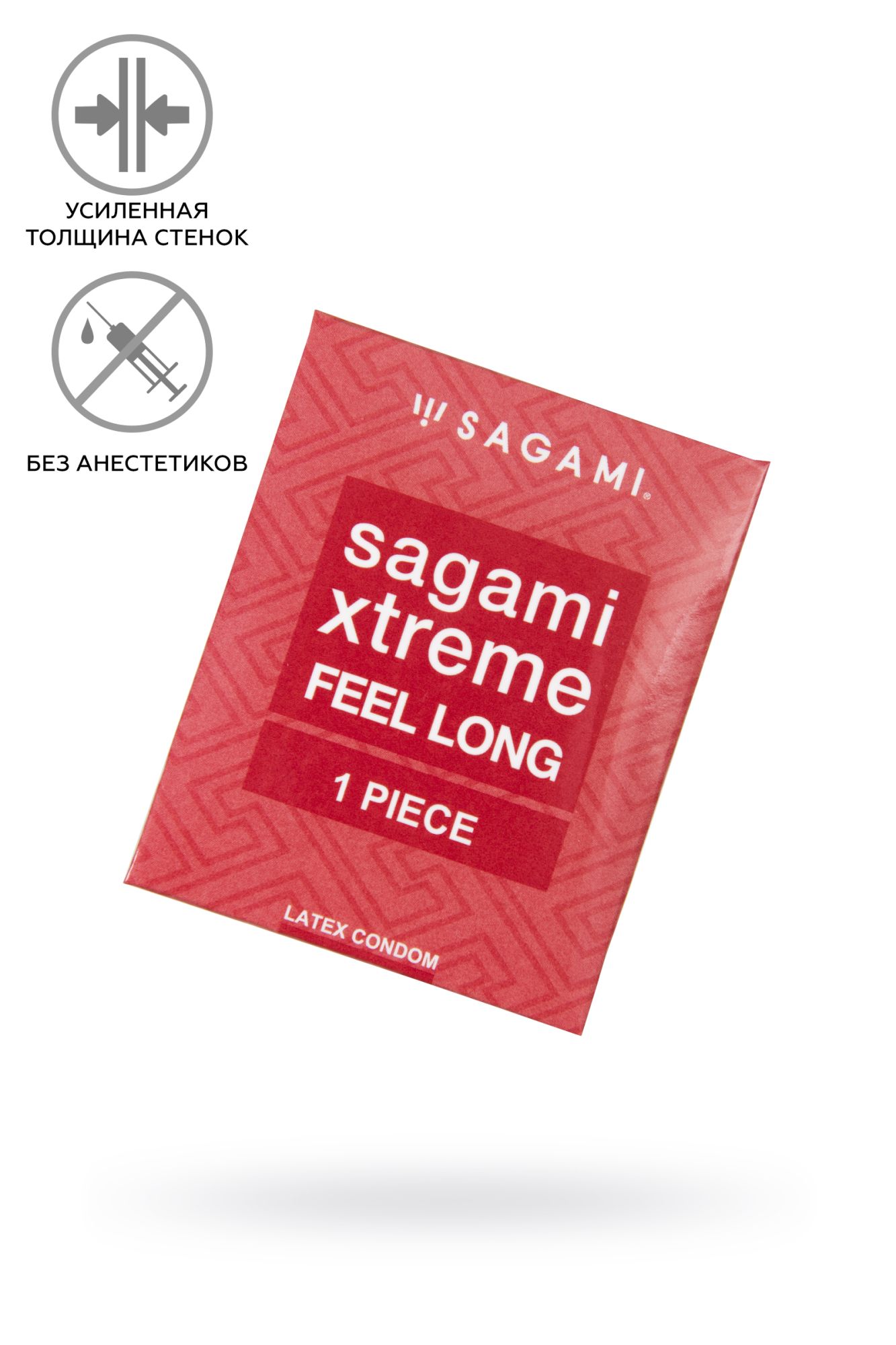 презервативы sagami, xtreme, feel long, латекс, 19 см, 5,2 см, 1 шт. в 