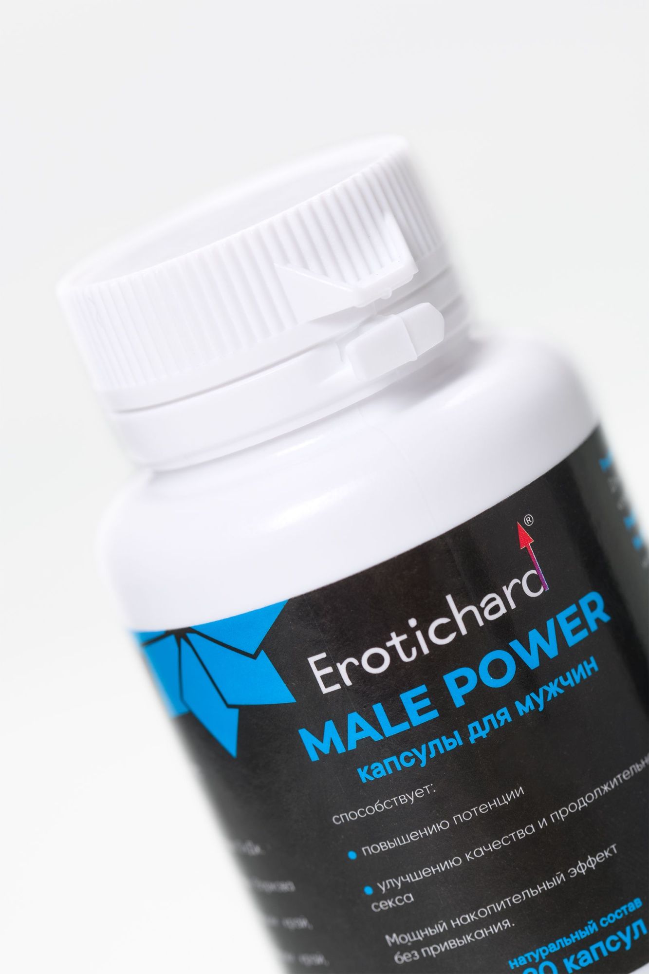 капсулы возбуждающие для мужчин erotic hard, male power, 20 капсул в 
